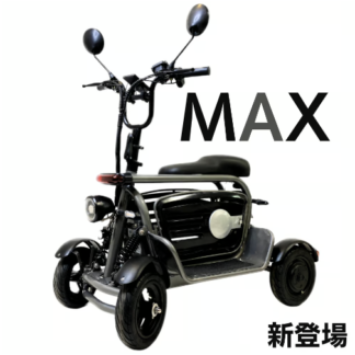 免許不要・特定小型EV四輪・最新にして最高スペック】ELEMOs4 MAX - mobiii+