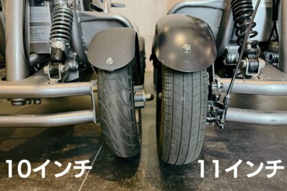 【国土交通省認定車両・免許不要・国が認めた特定小型四輪】ELEMOs4 REBORN - 画像 (25)